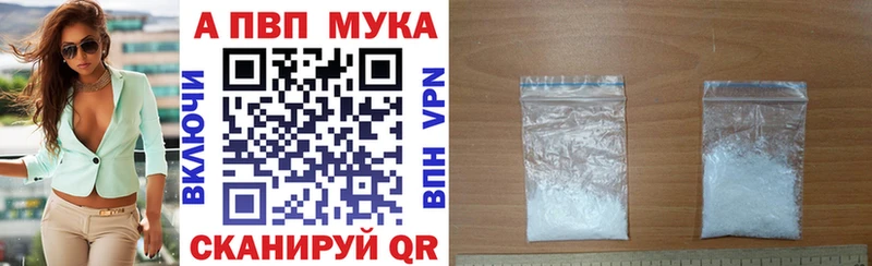Alfa_PVP СК КРИС Миньяр