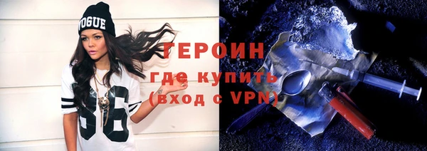 меф Наволоки