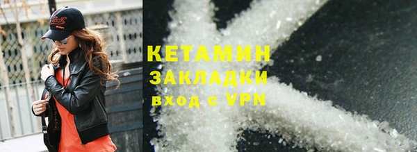 mdpv Вязники