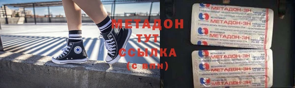 ПСИЛОЦИБИНОВЫЕ ГРИБЫ Навашино
