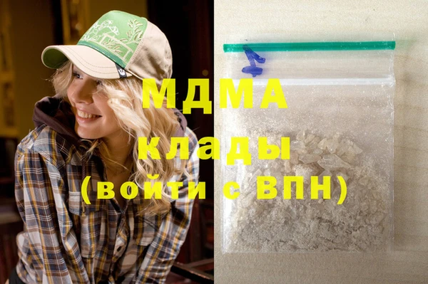 эйфоретик Нея