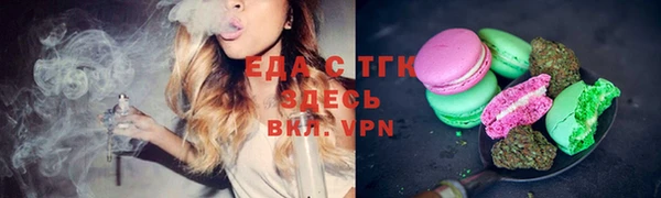 меф Наволоки