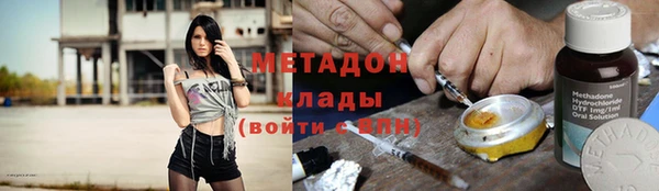 ПСИЛОЦИБИНОВЫЕ ГРИБЫ Навашино