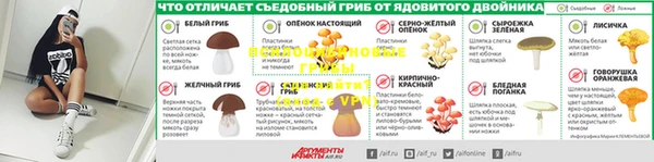 меф Наволоки