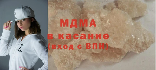 ПСИЛОЦИБИНОВЫЕ ГРИБЫ Навашино