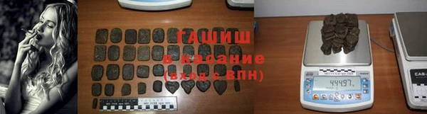 ПСИЛОЦИБИНОВЫЕ ГРИБЫ Навашино