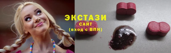 меф Наволоки