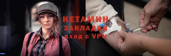 эйфоретик Нея