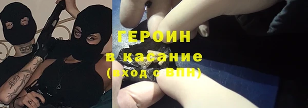 каннабис Нефтекумск