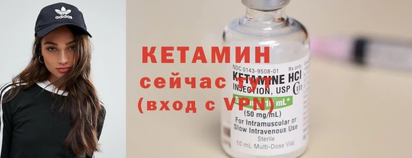 марихуана Нефтегорск