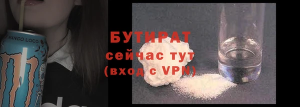 mdpv Вязники