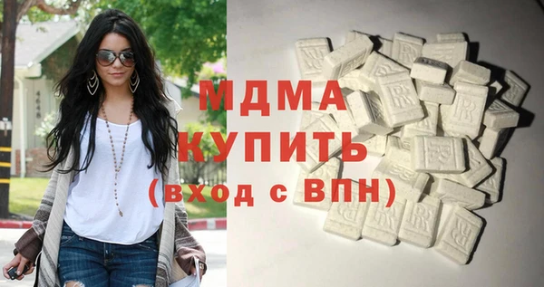 каннабис Нефтекумск