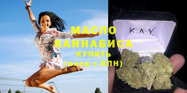 меф Наволоки