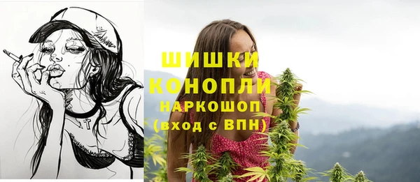эйфоретик Нея